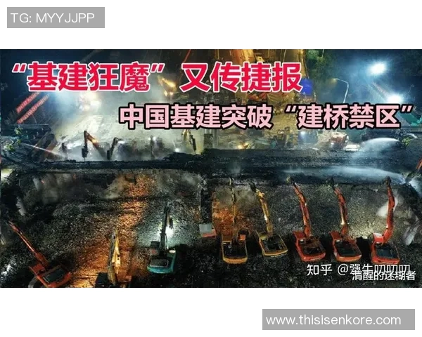吉拉西巧妙突破禁区左脚劲射遗憾击中横梁展现惊人实力