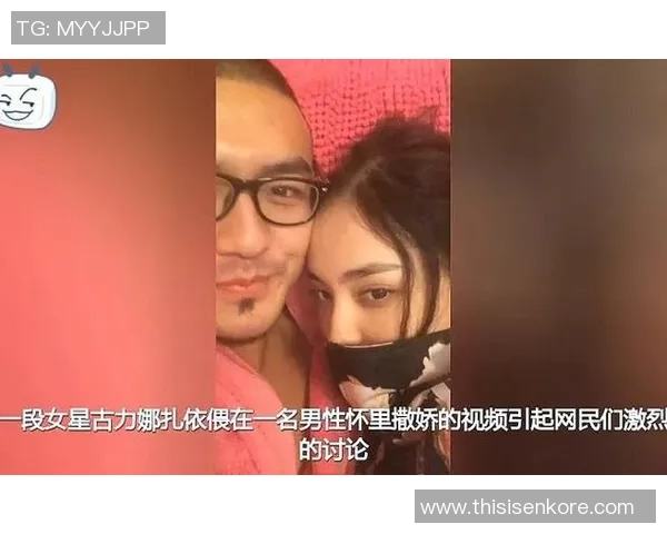 小桥揭露前女友骚扰真相威胁曝光私密照假冒他人声称怀孕引发关注 小桥揭露前女友骚扰真相威胁曝光私密照假冒他人声称怀孕引发关注