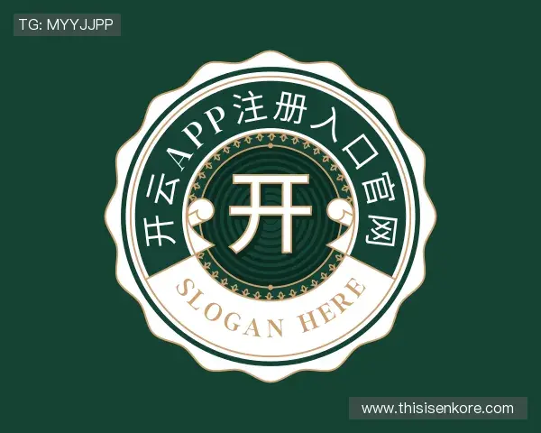 发现开云app注册入口官网官网